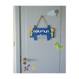 SAYILI COLLECTION Ahşap Kapı Ve Duvar Süsü Renkli Çocuk Odası Oğlumun Odası Yazısı Çocuklar Için Hediyelik (24*14 CM)