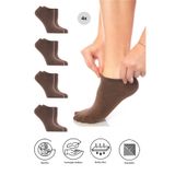 SAYSEZ Bambu Kadın Sneaker Kahverengi Çorap Dikişsiz Görünmez Bilekte Spor Çorap Premium 4'lü Paket