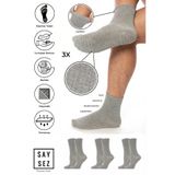 SAYSEZ Erkek Bambu Gri Kaydırmaz Taban Silikon Baskı Hac Umre Tavaf Pilates Yoga Lastiksiz Çorap 3'lü