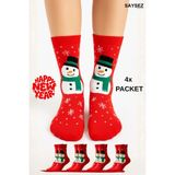 Saysez Unisex Yılbaşı Desenli Renkli Soket Çorap 4'lü Paket Pamuklu Eğlenceli Tasarım Christmas Happy New Year - 35 - 42 - Renkli-77