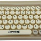 Saywin Bluetooth Klavye Renkli Retro Kablosuz Klavye Daktilo Görünümlü Tuş Tasarımı Şık ve Kullanışlı Telefon Koyma Gözü Pilli Türkçe Q Klavye SW-05 (Krem)
