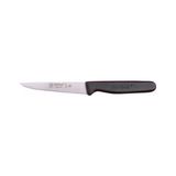 Sb Shopping 61004LZ - Sürmene Lazerli, Tırtıklı Sebze Bıçağı 9,5cm - Seçenek