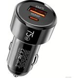 Sb Shopping Ally Turbocharge 75W Araç Şarj Cihazı – Çift Port (Usb-C + USB-A-(5775) - Seçenek