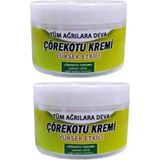 Sb Shopping Süper Organicsun Çörek Otu Yağı Masaj Kremi 100ML X2 Adet - 1li