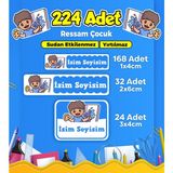 Sb Store Okul Kreş Etiketi Kalem Defter Özel Isim Yazılabilen Etiket Seti Model 203 - 224 Adet