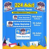 Sb Store Okul Kreş Etiketi Kalem Defter Özel Isim Yazılabilen Etiket Seti Model 233 - 224 Adet