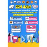 Sb Store Okul Kreş İsim Etiketi Kalem Defter Özel İsim Yazılabilen Etiket Seti - 224 Adet - Mavi