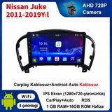 SBAID Nissan Juke 2011-2019 Yıl Uyumlu 1GB Ram 16GB Rom Hafıza Android Kablosuz Carplay Navigasyon Multimedya 9 Inç Ekran Hediye Görüş Kamerası Hediye Çerçevesi 1+16 - geri görüş kamerası hediye, ----çerçeve hediye dahil