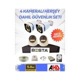 SBN - Store 2 Iç 2 Dış 4 Kameralı Gece Renkli Sesli 5 Mp 320 GB HDD Dahil Ahd Güvenlik Kamera Seti