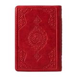 SBN - Store 2 Renkli Kırmızı Çanta Boy Kur'an-I Kerim (Yaldızlı-Kılıflı) 2 Renkli Kuranı Kerimler