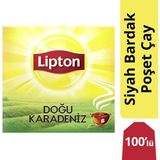 SBN - Store Doğu Karadeniz Bardak Poset 200GR 1 Adet