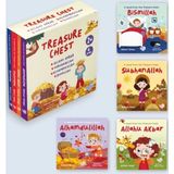 SBN - Store Ingilizce Hazine Sandığı (Treasure Chest) (4 Kitap)