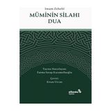 SBN - Store Müminin Silahı Dua