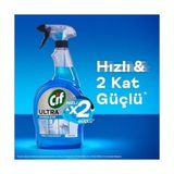SBN - Store Prime Cif Ultra Sprey Kireç ve Pas Sökücü 1000 ml
