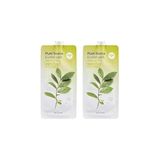 SBN - Store Yeşil Çay Özlü Nemlendirici Uyku Maskesi Pure Source Pocket Pack (Green Tea) 10ML 2li Paket