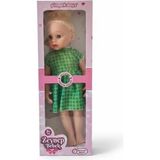 sbodurhome 8578 Konuşan Zeynep Bebek 58 cm Sert Bacak-Şim - Renkli