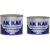 sbodurhome Difix Alüminyum Yaldız Boya - 1 - Renkli