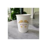 SBStrend İyi Bayramlar desenli Tek kullanımlık 7 Oz Vending 100 Adet Karton Bardak SBS500BY5