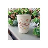 SBStrend Kurban Bayramı-Ramazan Bayramı-İyi Bayramlar-desenli Tek kullanımlık 7 Oz 50 Adet Karton Bardak SBS500BY1