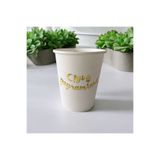 SBStrend Kurban Bayramı-Ramazan Bayramı-İyi Bayramlar-desenli Tek kullanımlık 7 Oz 50 Adet Karton Bardak SBS500BY3