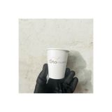 SBStrend OTO YIKAMA Temalı Tek kullanımlık 7 Oz 200 Adet Üreticiden Karton Bardak SBSOTO3200