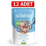 Schesir Ton Balıklı Ve Levrekli Jelly Pouch Kedi Yaş Maması 85Gr 12Adet Kedi Konserve Islak Mama