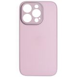 Schitec Deluxe İphone 12 Pro Max Mat Lila Kılıf