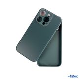 Schitec Deluxe İphone 14 Pro Mat Yeşil Kılıf