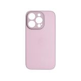 Schitec Deluxe İphone 14 Pro Max Mat Lila Kılıf