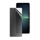 SChitec SONY Xperia 5 V Uyumlu Ön Yüzey Hayalet Privacy Hidrojel Ekran Koruyucu