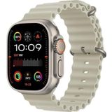 Schitec Watch Hk9 Ultra 2 Max Amoled Ekran Android Ios Harmonyos Uyumlu Akıllı Saat Gümüş