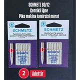 Schmetz Universal 80/12 Çentikli Dikiş Makina Iğnesi 2 Pakettir