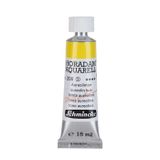 Schmincke 208 Horadam Aquarell Artists 15 ml Seri 3 Aureolin Hue Tüp Sulu Boya