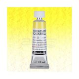 Schmincke 211 Horadam Aquarell Artists 15 ml Seri 2 Chromium Yellow Hue Lemon Tüp Sulu Boya