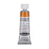 Schmincke 217 Horadam Aquarell Artist 15 ml Tüp Seri 2 Gamboge Gum Modern Sulu Boya
