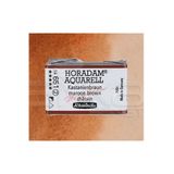 Schmincke 651 Maroon Brown Seri 2 Horadam Aquarell 1/1 Tablet Sulu Boya