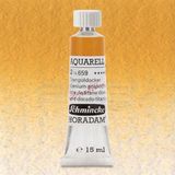 Schmincke 659 Horadam 15 ml Seri 2 Titanium Gold Ochre Aquarell Tube