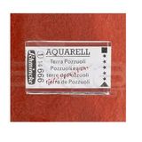 Schmincke 666 Pozzuoli Earth Seri 1 Horadam Aquarell 1/1 Tablet Sulu Boya