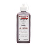 Schmincke Aero Color No:604 Burnt Sienna 250 ml Akrilik Mürekkep