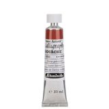 Schmincke Calligraphy Gouache Artist 650 Burnt Sienna 20 ML Guaj Boya
