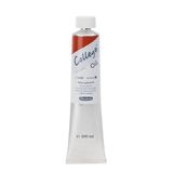 Schmincke College Oil No:630 Burnt Sienna 200 ML Yağlı Boya