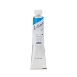 Schmincke : College Serisi Yağlı Boya : 200 ml : College Cyan