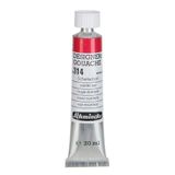 Schmincke HKS Designers' Gouache 20 ml Guaj Boya