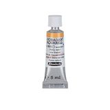 Schmincke – HORADAM® AQUARELL – en iyi sanatçı sulu boya boyaları, Siena doğal – 5 ml