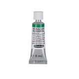 Schmincke – HORADAM® AQUARELL – en iyi sanatçı sulu boya, kobalt yeşili saf - 5 ml