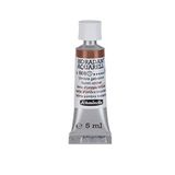 Schmincke – HORADAM® Aquarell – en iyi sanatçı sulu boya, yanık Umbra – 5 ml