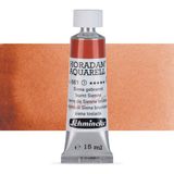 Schmincke Horadam Aquarell Tube Tüp Sulu Boya 15ML Burnt Sienna 661 S.1 - Renkli - Standart