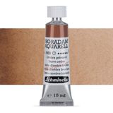 Schmincke Horadam Aquarell Tube Tüp Sulu Boya 15ML Burnt Umber 668 S.1 - Renkli - Standart
