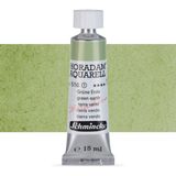 Schmincke Horadam Aquarell Tube Tüp Sulu Boya 15ML Green Earth 516 S.1 - Renkli - Standart