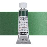 Schmincke Horadam Aquarell Tube Tüp Sulu Boya 15ML Hookers Green 521 S.1 - Renkli - Standart